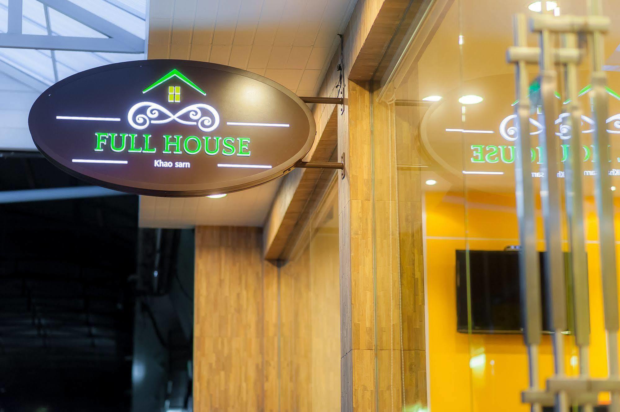 Hotel Full House à Bangkok Extérieur photo